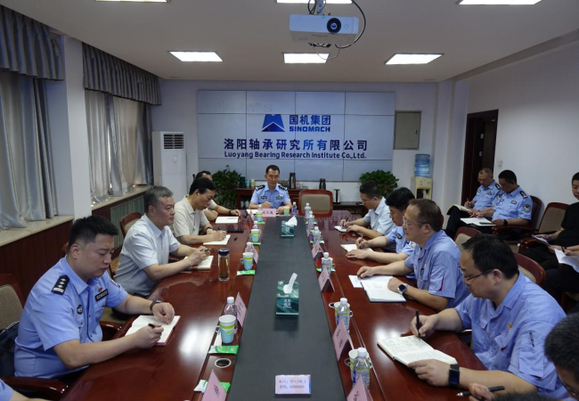 洛陽市副市長、公安局局長楚國劍到軸研所調(diào)研